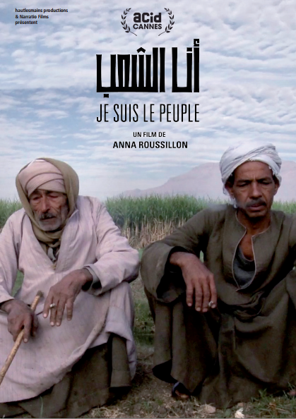 affiche_je_suis_le_peuple