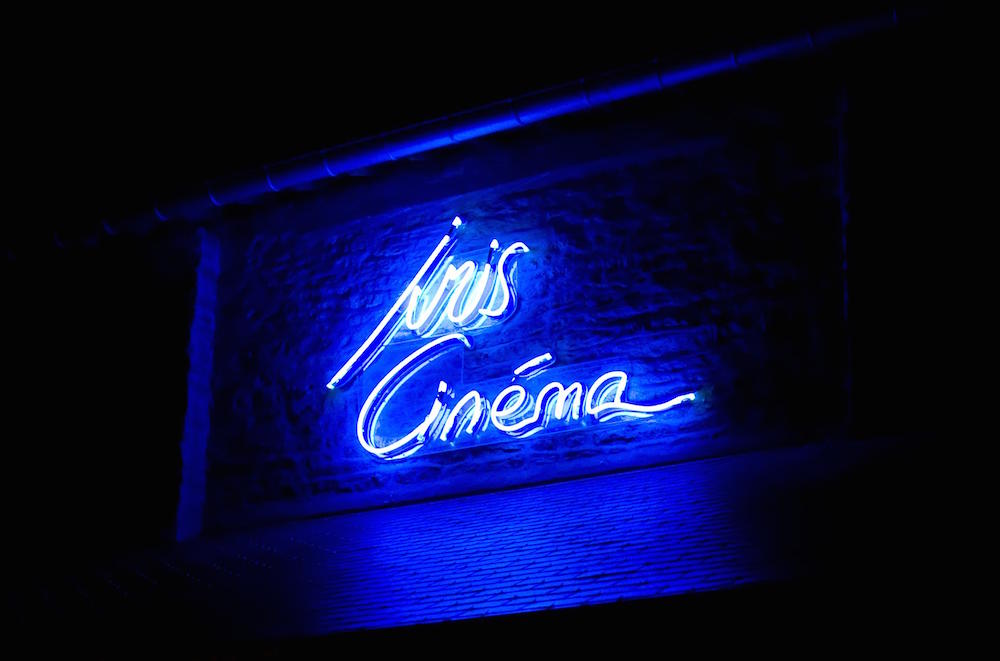 Iriscinema