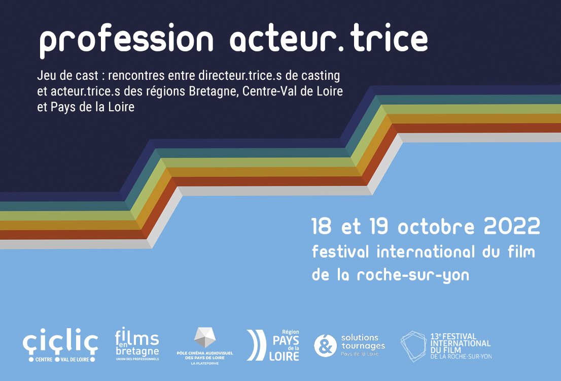 Profession Acteur:actrice